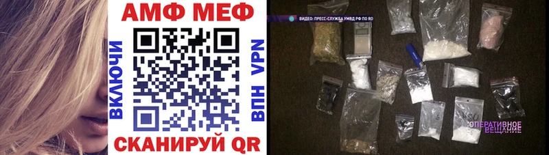 Амфетамин 98%  сколько стоит  Ликино-Дулёво 