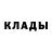 КЕТАМИН ketamine Aristokrat Borzoy