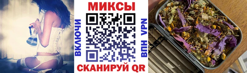 Бутират бутандиол  Ликино-Дулёво 