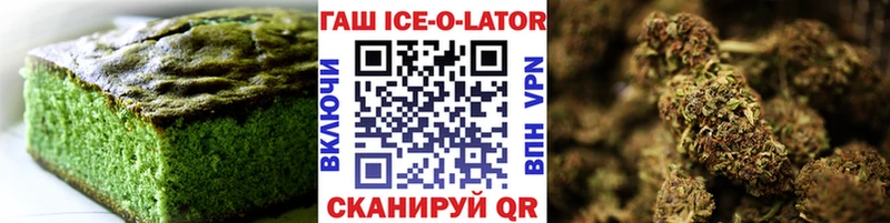 закладка  OMG   Печенье с ТГК марихуана  Ликино-Дулёво 