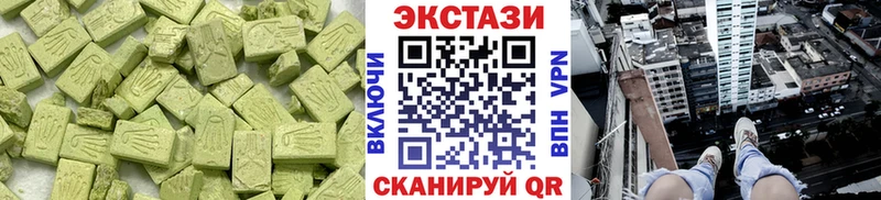 ЭКСТАЗИ 300 mg  МЕГА ссылка  Ликино-Дулёво 