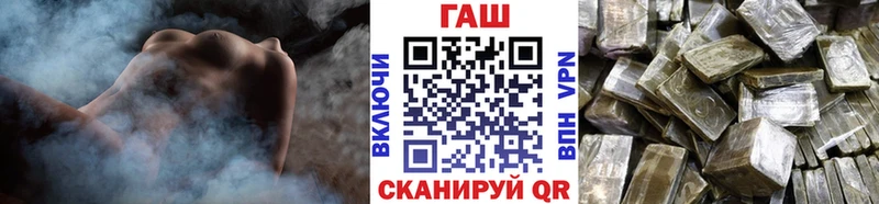 купить закладку Ликино-Дулёво ГАШ hashish