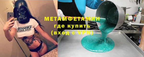 прущие крисы Баксан