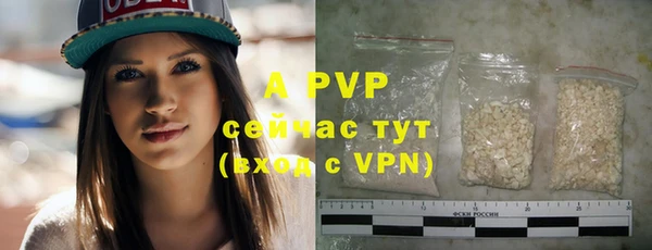 прущие крисы Баксан