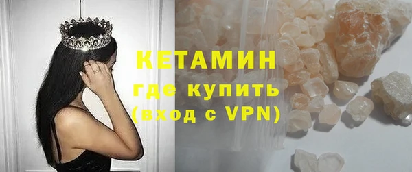 прущие крисы Баксан