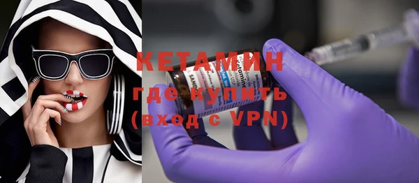 круглые Балахна