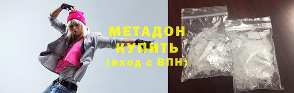 прущие крисы Баксан