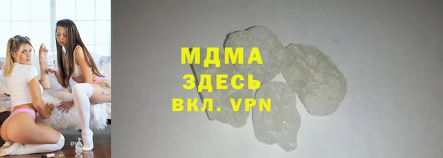 спайс Балабаново