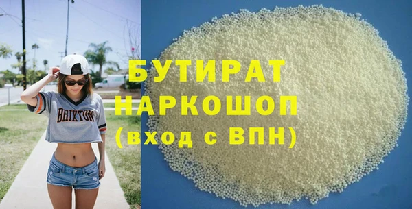 прущие крисы Баксан