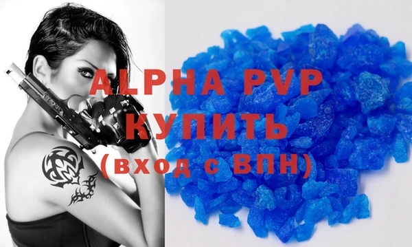 прущие крисы Баксан