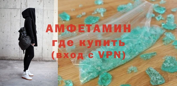 прущие крисы Баксан