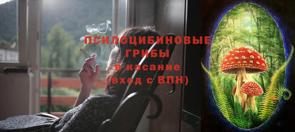 круглые Балахна