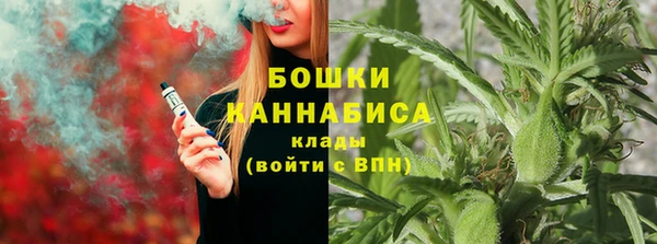 круглые Балахна