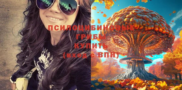 круглые Балахна