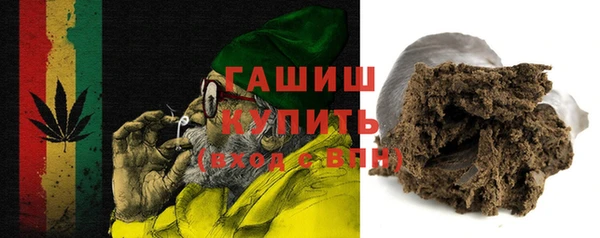прущие крисы Баксан