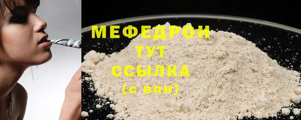 круглые Балахна