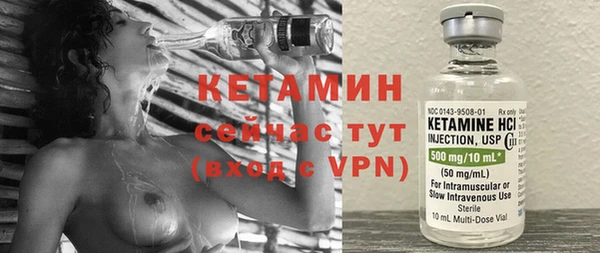 прущие крисы Баксан