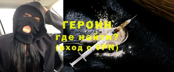 прущие крисы Баксан
