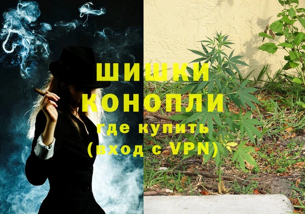 прущие крисы Баксан