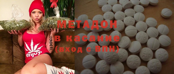 прущие крисы Баксан