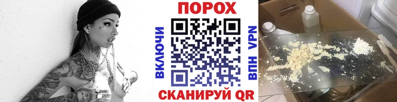 Метамфетамин мет  Ликино-Дулёво 
