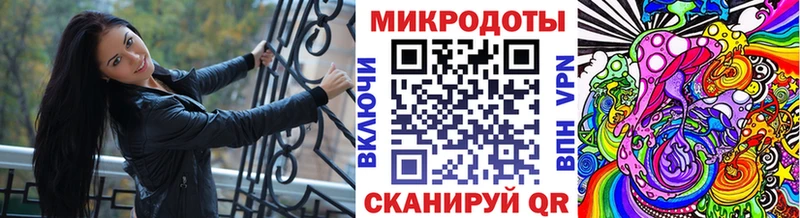 Псилоцибиновые грибы MAGIC MUSHROOMS  Ликино-Дулёво 